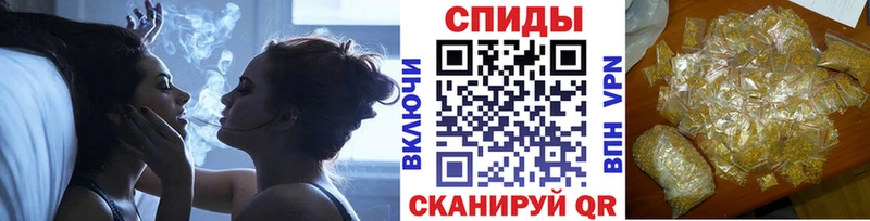 БУТИРАТ 1.4BDO  маркетплейс какой сайт  Тайшет 