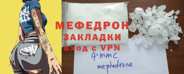 наркотики Баксан