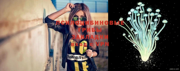 наркотики Баксан
