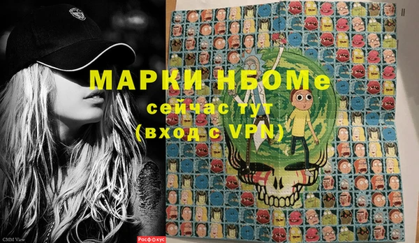 наркотики Баксан