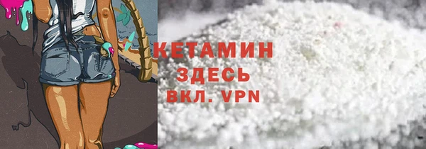 ПСИЛОЦИБИНОВЫЕ ГРИБЫ Балабаново