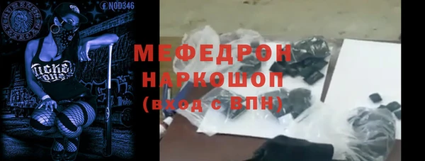наркотики Баксан
