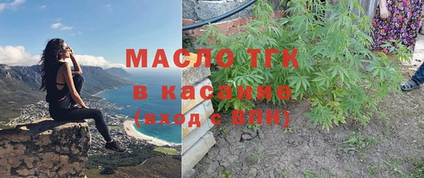 ПСИЛОЦИБИНОВЫЕ ГРИБЫ Балабаново