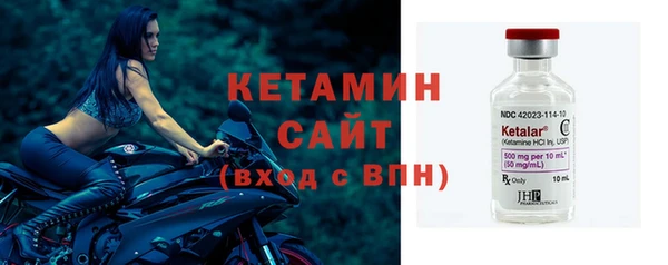 наркотики Баксан