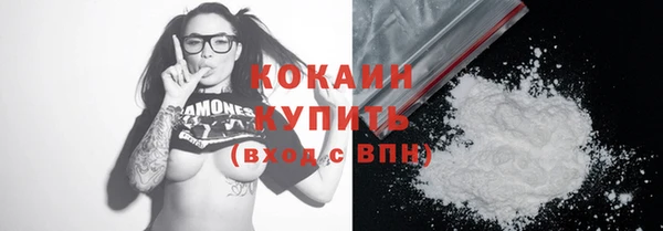 наркотики Баксан