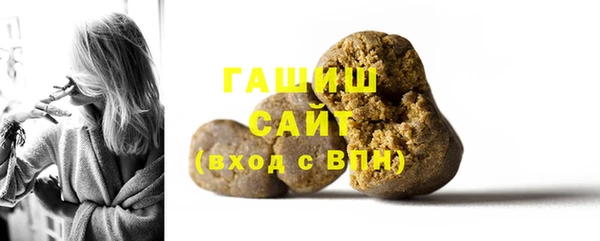 наркотики Баксан