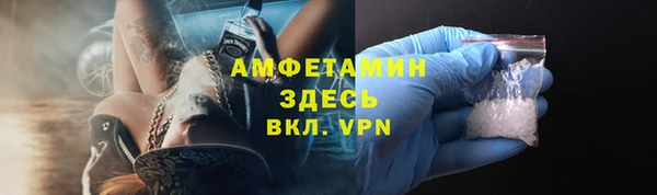 наркотики Баксан