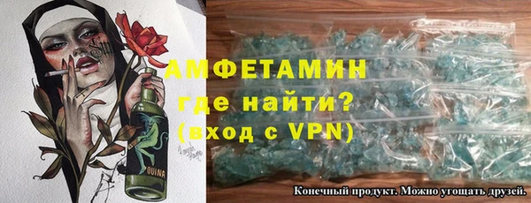 наркотики Баксан