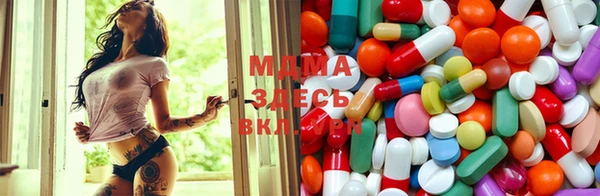 ПСИЛОЦИБИНОВЫЕ ГРИБЫ Балабаново